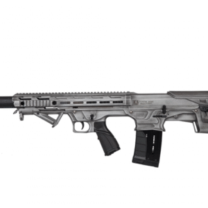 Panzer Arms BP12